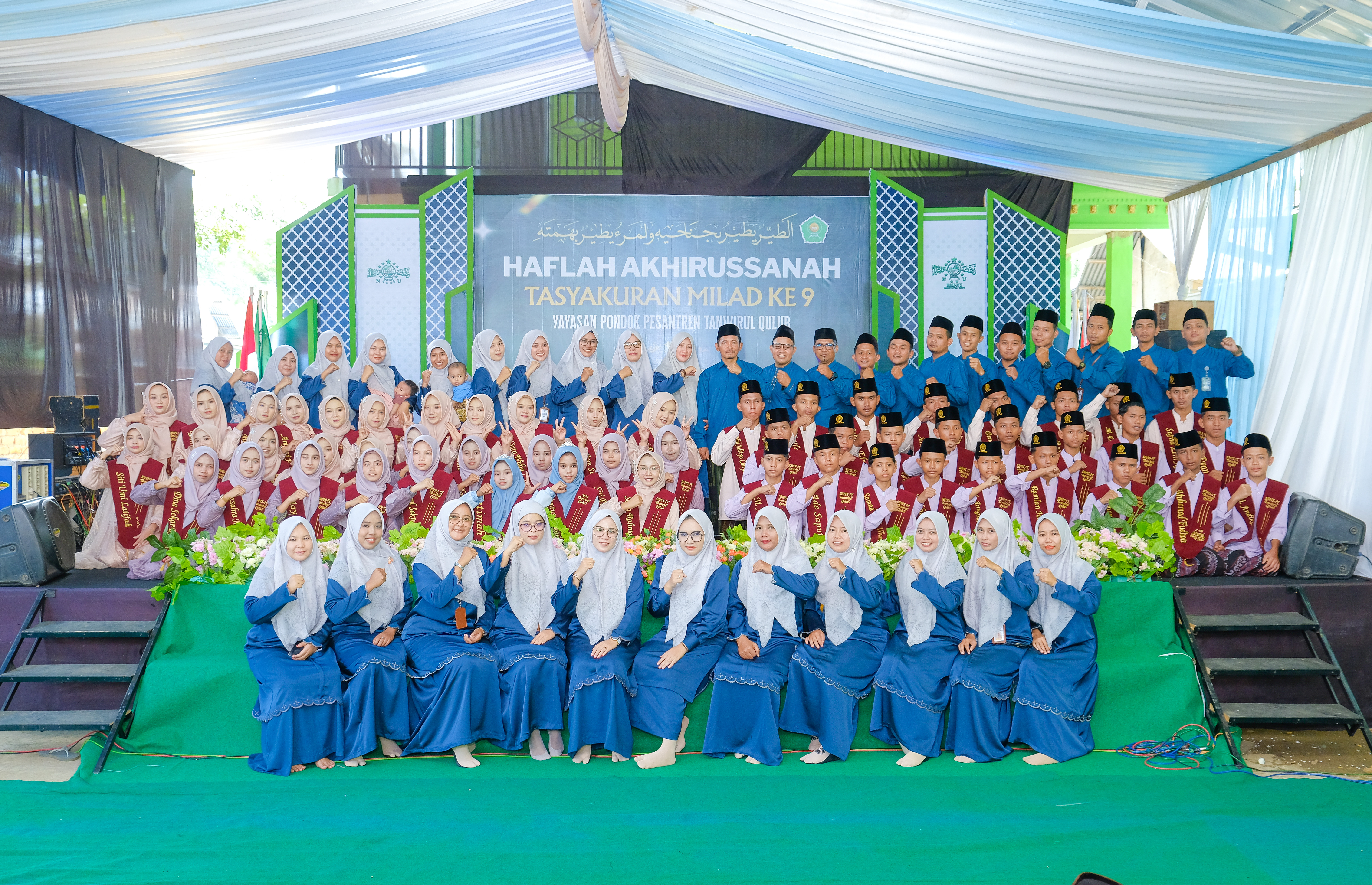 Haflah Akhirusanah